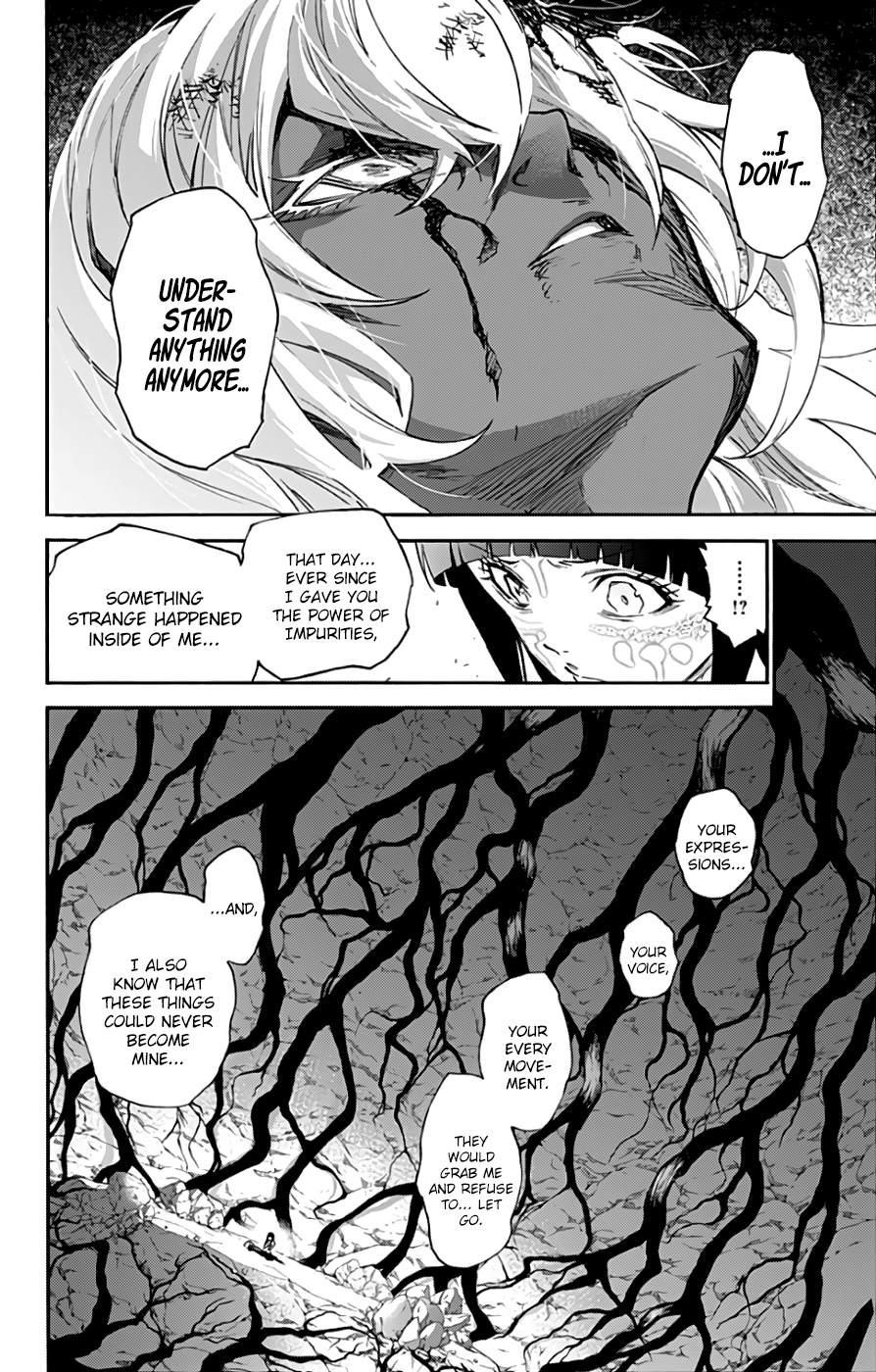 Sousei no Onmyouji Chapter 53 25